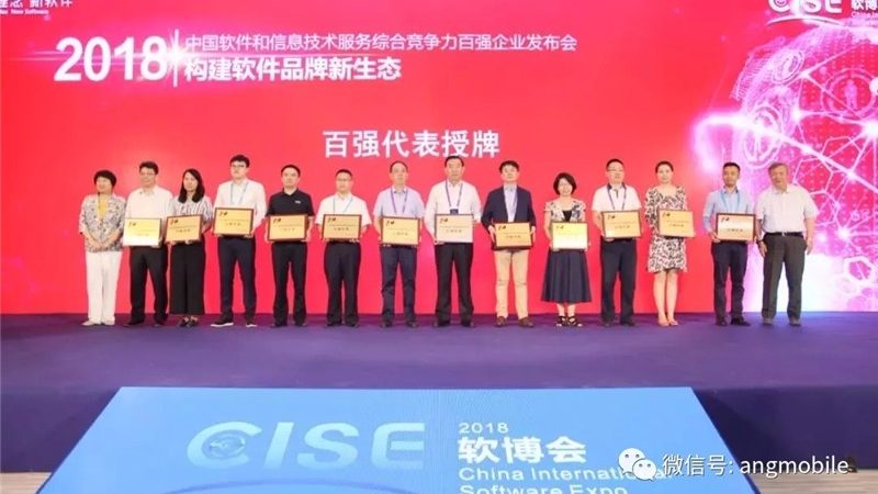 北京IT外包服务口碑背后的真实逻辑