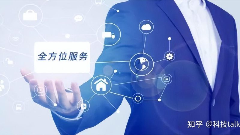 网络维护与系统集成证书，别再傻傻分不清