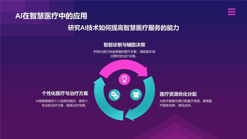 综合布线，成本与价值的平衡之道**