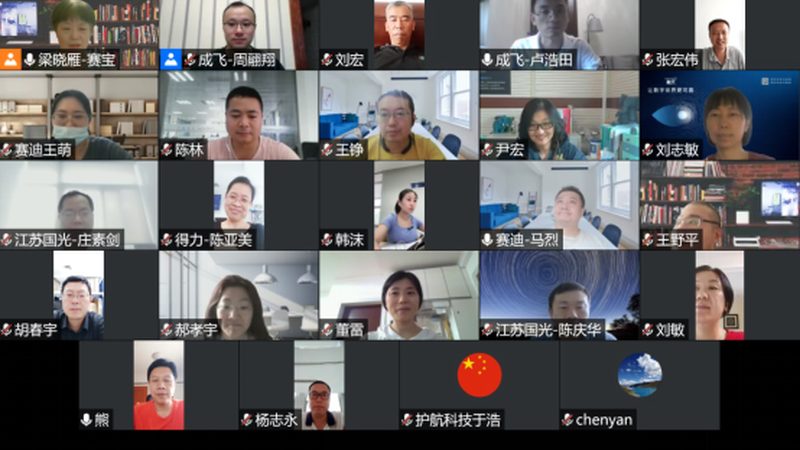 it外包资质代办公司哪家好