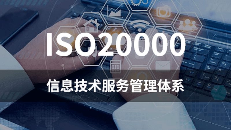 选择服务器运维服务商：如何规避常见误区**