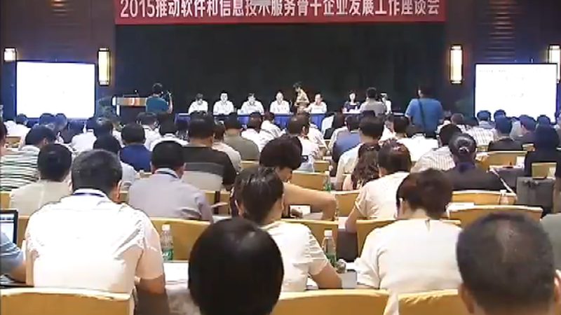 数据中心运维规范与ISO标准：两者的差异与关联