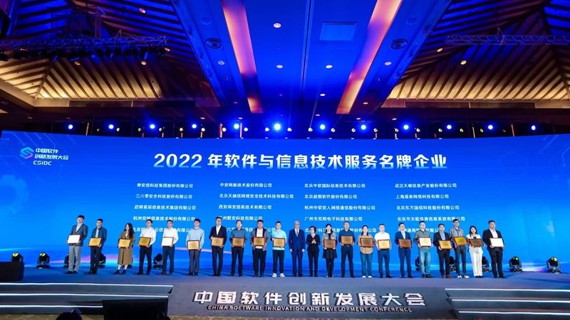 IT支持服务外包，收费标准背后的考量因素