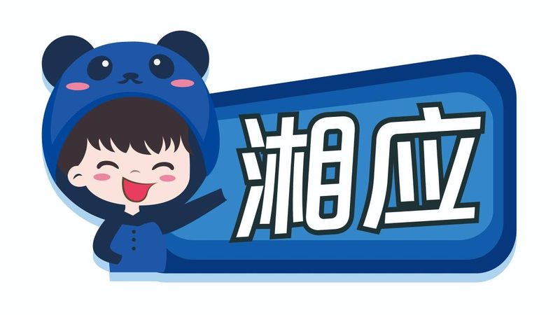 机房改造强弱电布线方案设计：关键要素与实施要点**