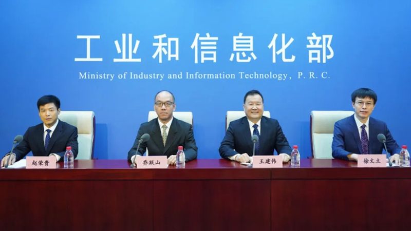 企业信息系统运维流程规范模板：构建稳定可靠的IT基石